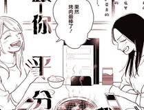 夜无痕头像
