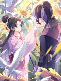 星甲魂将传封面
